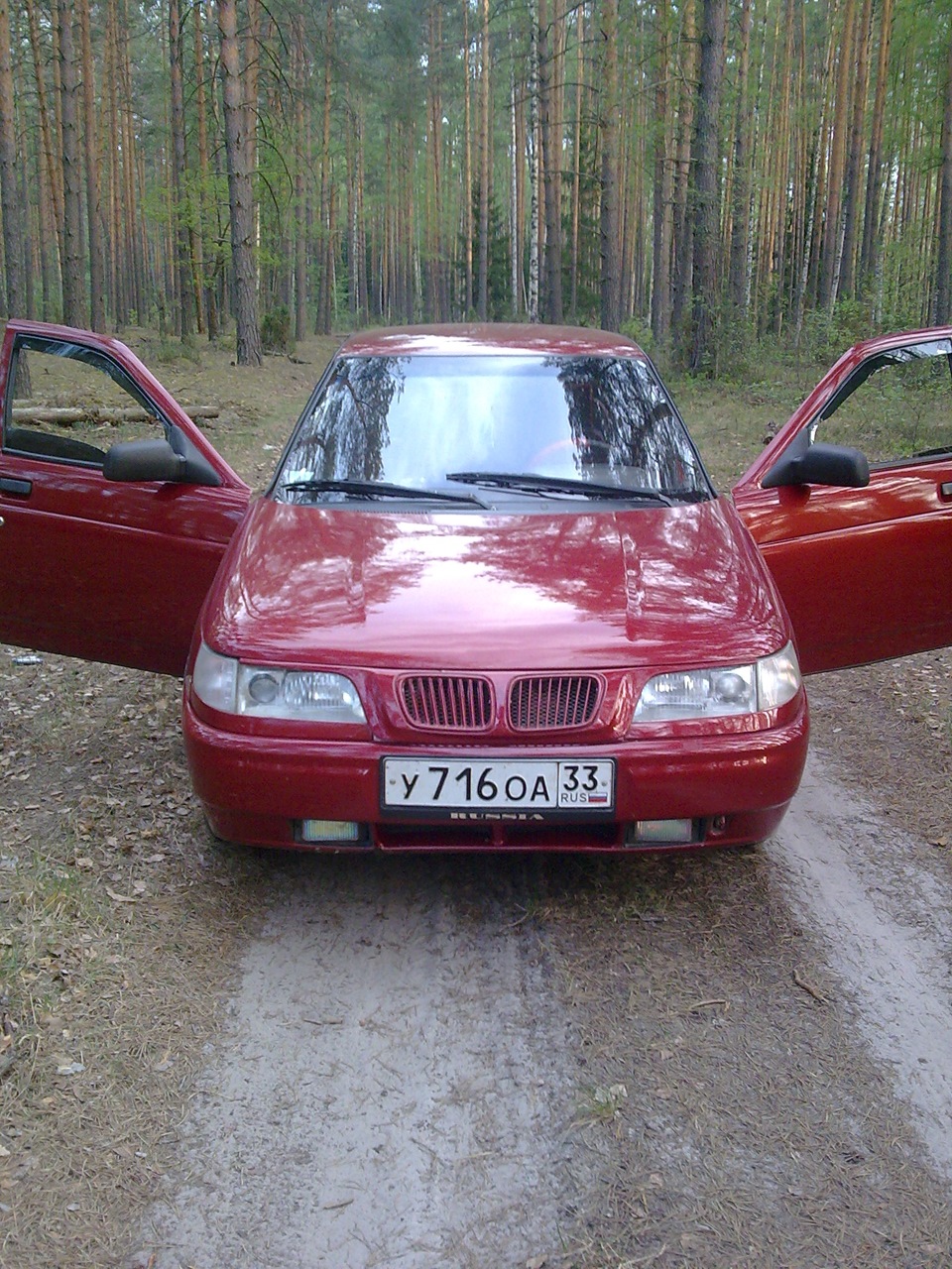 Авито брянская область водитель