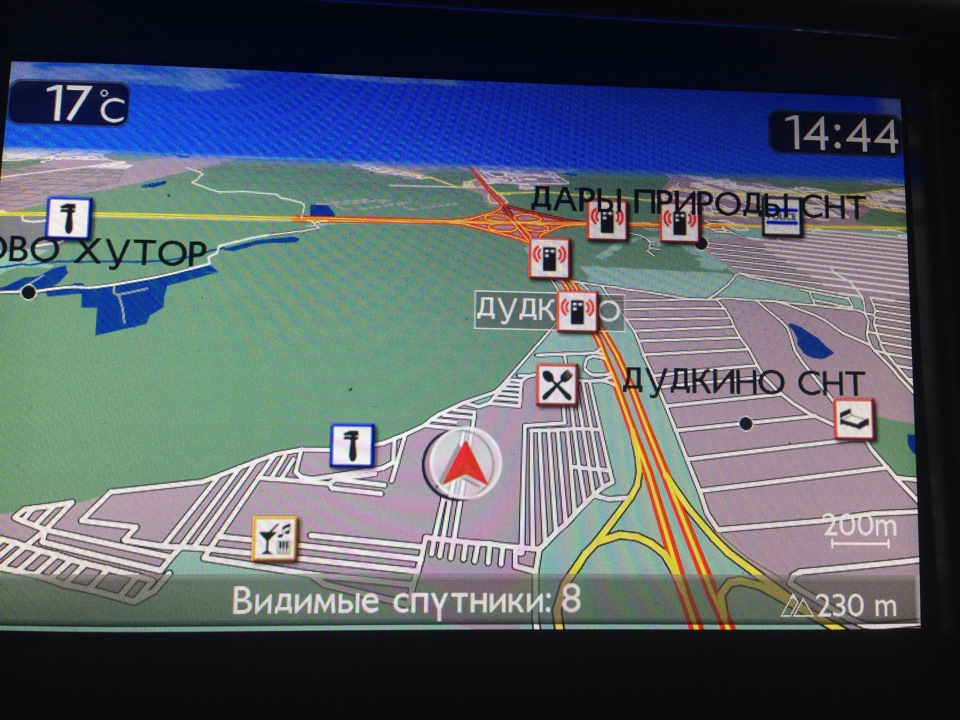 Прошивка штатной магнитолы RT6 — Citroen C4 L, 1,6 л, 2014 года ...