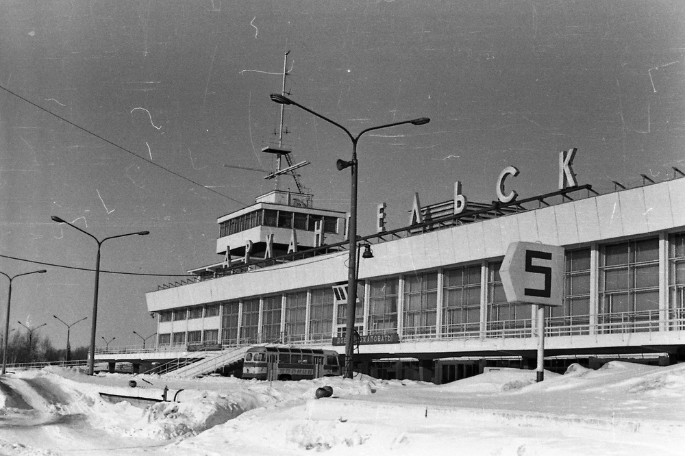 Архангельск фото 80 годов