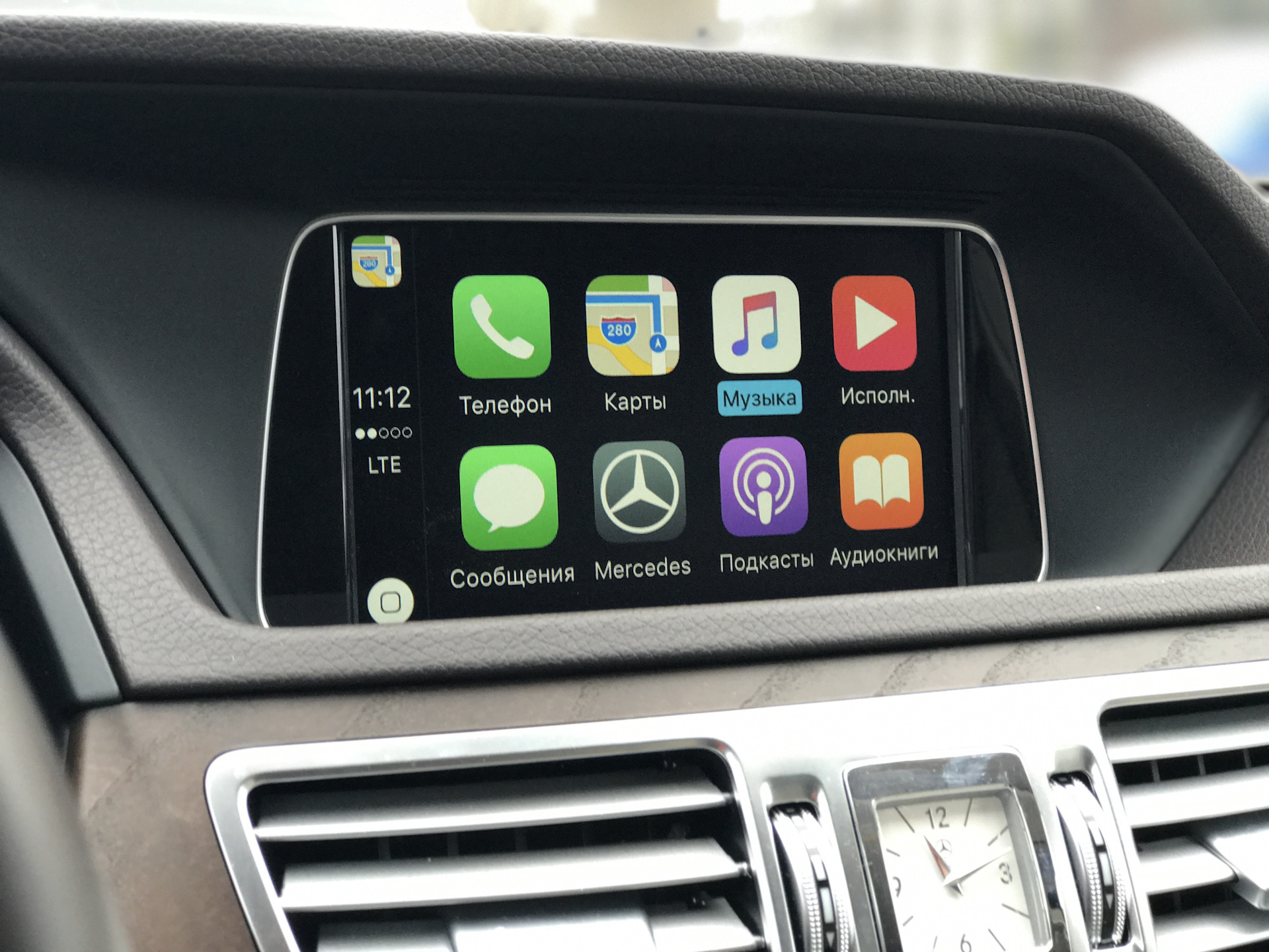 Активация carplay на мерседес