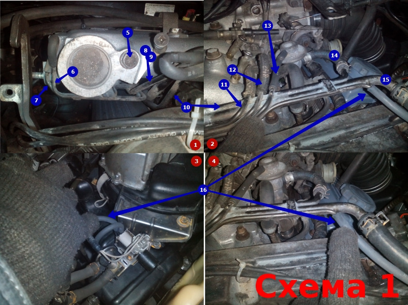 3s fe вакуумная система