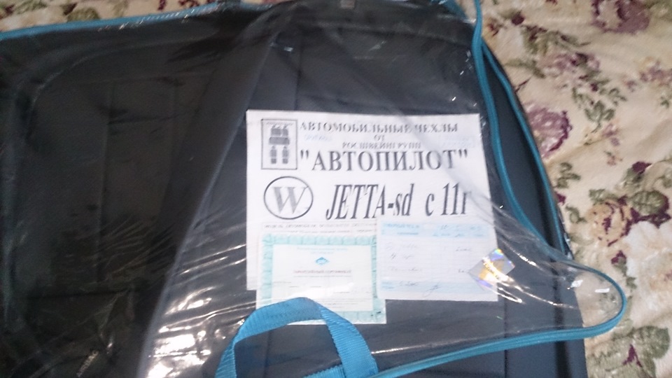 Чехлы — Volkswagen Jetta VI, 1,4 л, 2014 года | аксессуары | DRIVE2