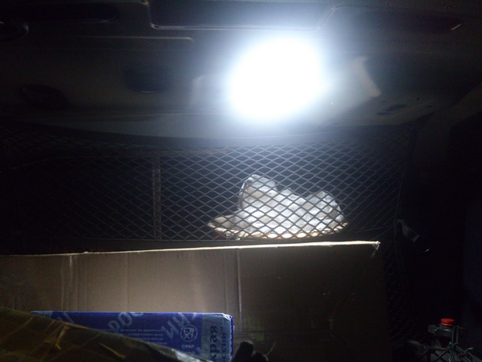 Стало — багажник — Audi A6 (C6)