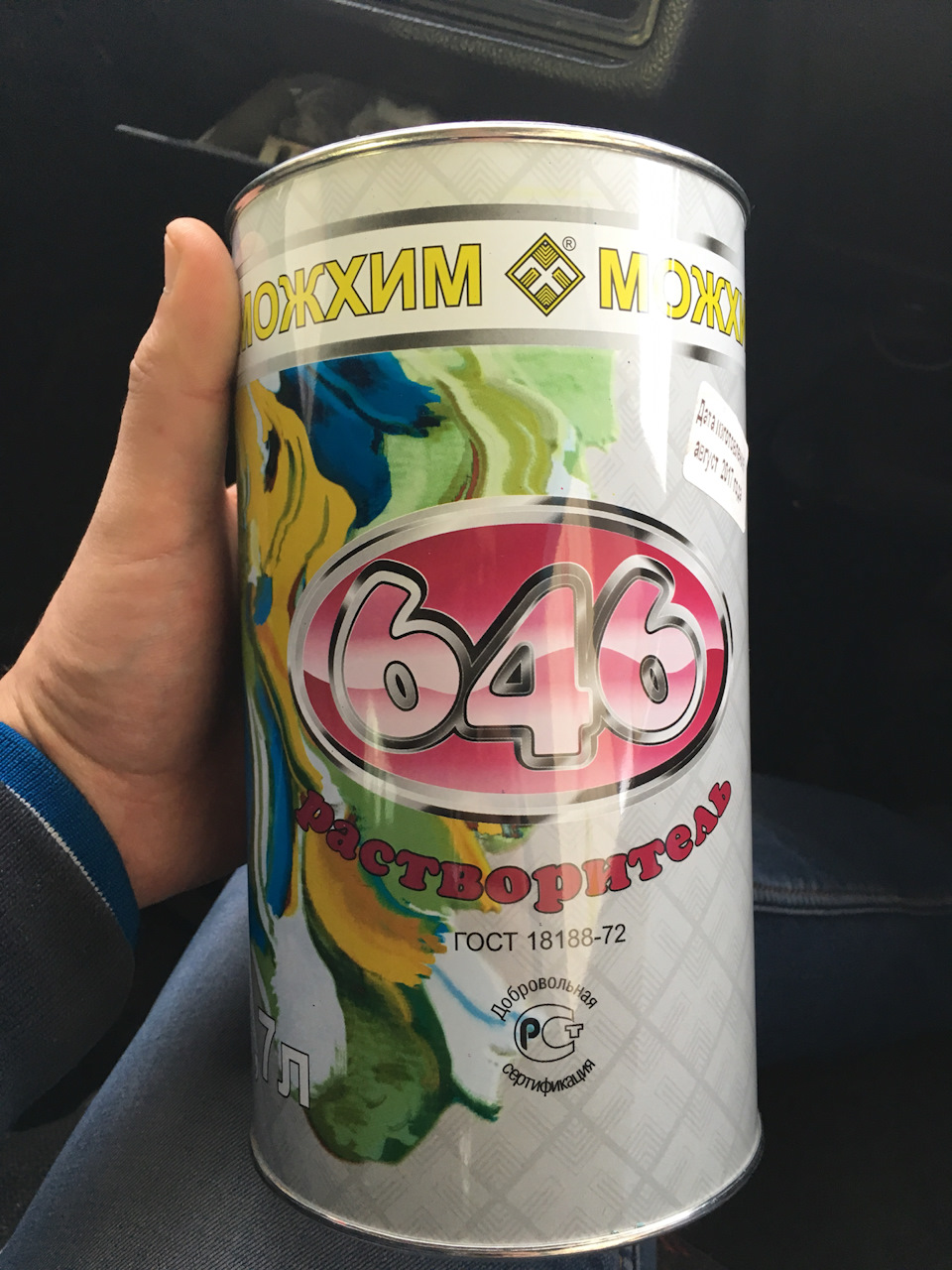 Подготовка к покраске моторного отсека — ГАЗ 31029, 2,4 л, 1996 года ...