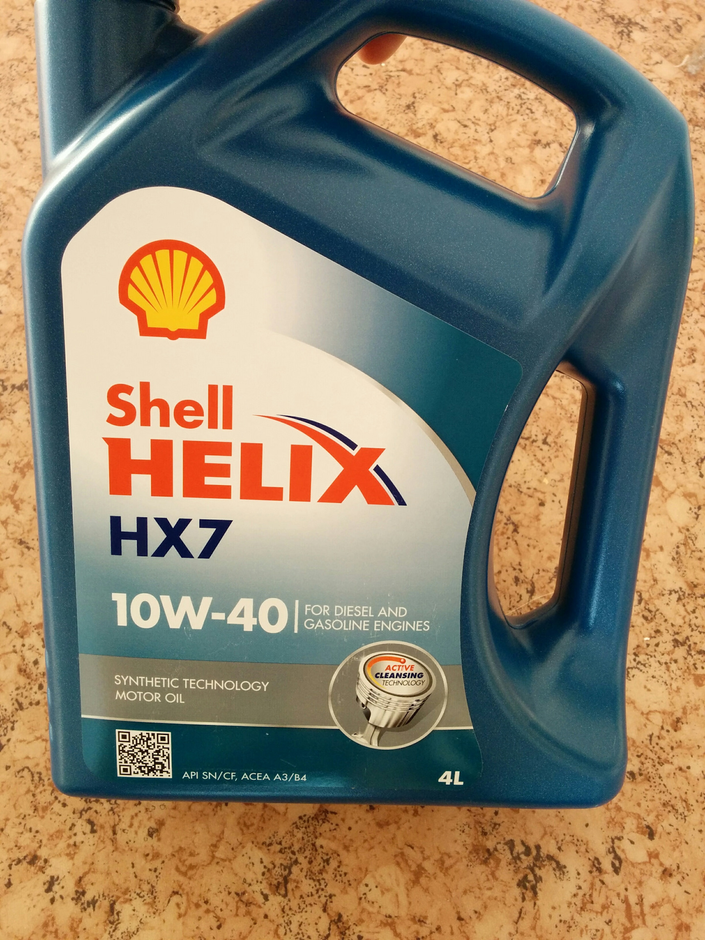 Моторное масло shell helix цена. Моторные масло Shell Helix 10w40 синтетика. Shell Helix 10w-40 синтетика 4л. Шелл 10w 40 полусинтетика. Масло Шелл 10w 40 полусинтетика.