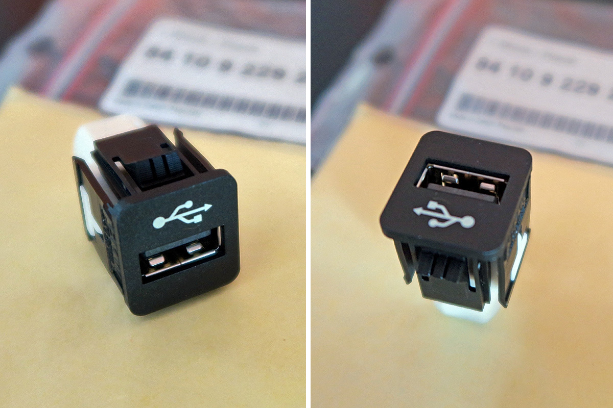 Usb кнопка. USB В заглушку VW b5. Гнездо USB Аутлендер 3. Кнопка USB разъем Камри 30. USB разъемы VW t5 заглушки.