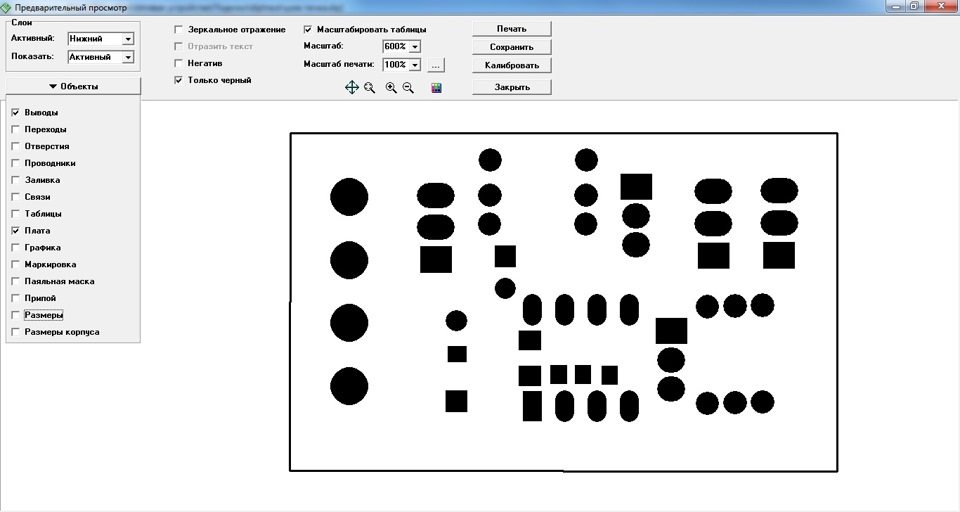 1ce2dcs 960 для чего нужна паяльная маска
