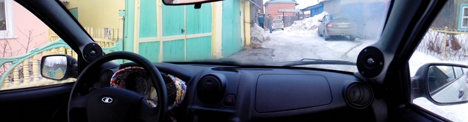 Новый подиум под ВЧ. — Lada Гранта, 1,6 л, 2012 года | автозвук | DRIVE2