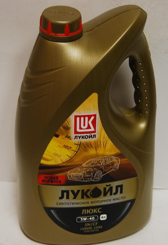Можно лить масло полусинтетику. Моторное масло Лукойл 5w40 синтетика. Масло Лукойл 5в40 полусинтетика. Масло Лукойл 10w 40 синтетика. Лукойл Люкс 4 литр канистра.