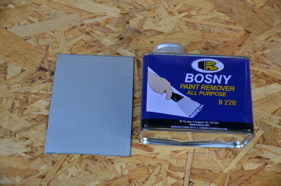 Bosny paint remover как открыть