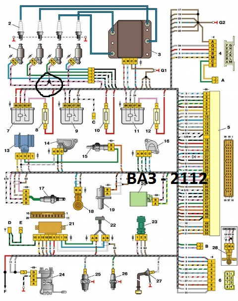 Троит ваз 2112 16