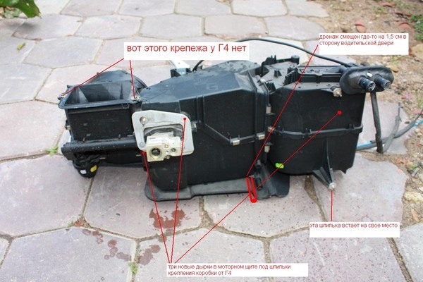 установка климат контроля пассат б6