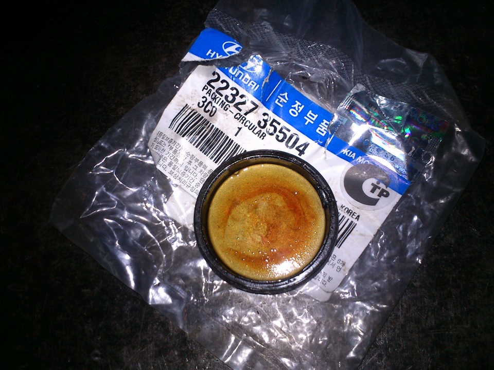 Заглушка распредвала задняя — Hyundai Getz. Запчасти на фото: 2232735504