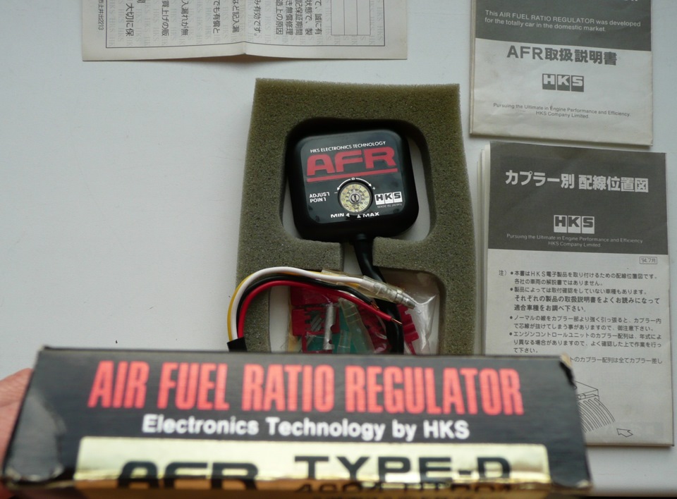 HKS 4604-RT001 Type D Air Fuel Ratio Regulator 