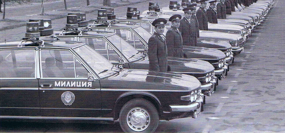 Форма милиции ссср 1950 1970 фото