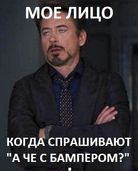 Фото в бортжурнале ТагАЗ Tager 3D