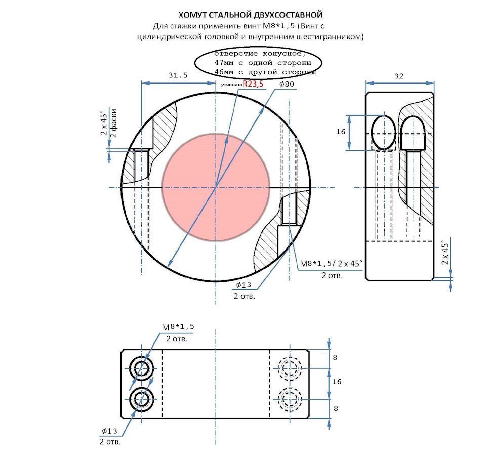 Да будет свет! Регулируем фары. — Dodge Ram, 5,7 л, 2013 года | своими ...