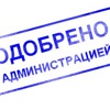 Ноль на массу что значит. Смотреть фото Ноль на массу что значит. Смотреть картинку Ноль на массу что значит. Картинка про Ноль на массу что значит. Фото Ноль на массу что значит