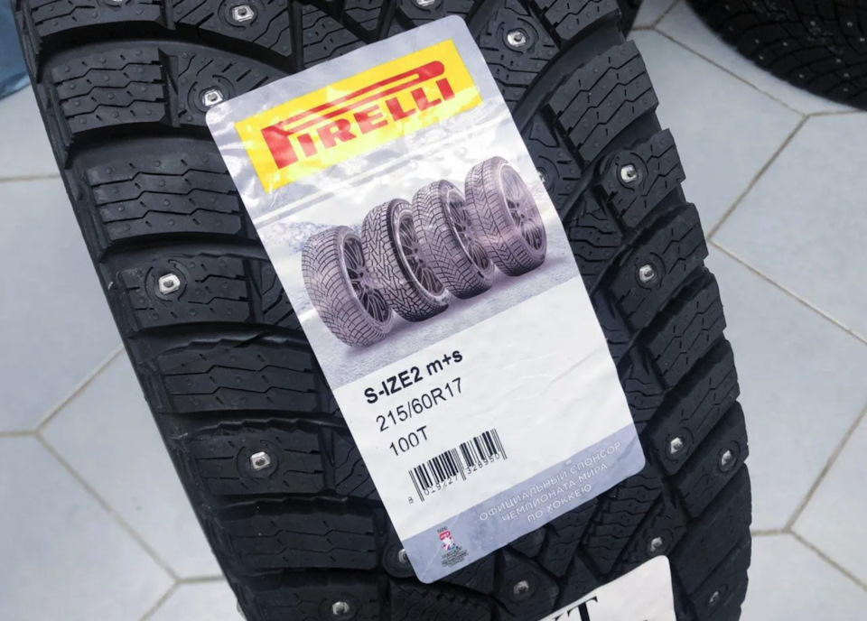 Шины зимние шипованные Pirelli 215/60 R17 на Hyundai Creta (2G ...