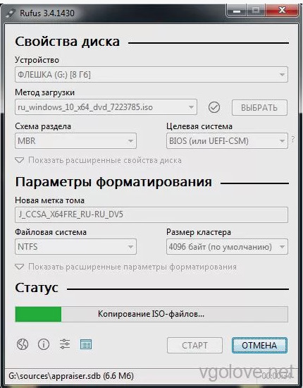 Фото в бортжурнале BMW X3 (E83). Запчасти на фото: 341430