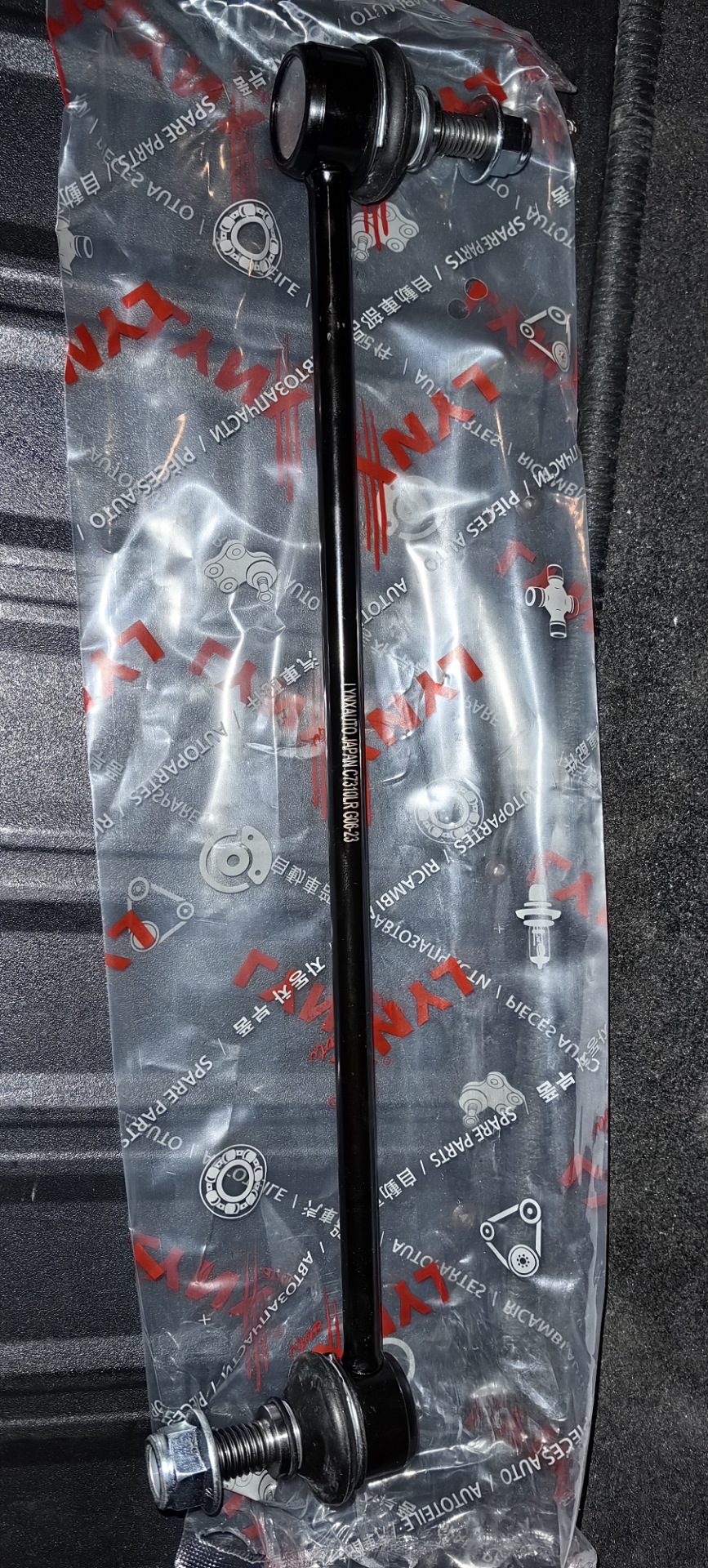 Фото в бортжурнале Volvo XC90 (1G)