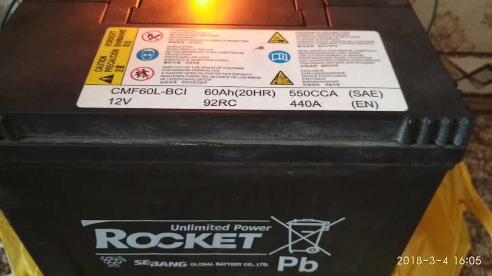 Аккумулятор rocket cmf60l bci. Cmf60l-bci аккумулятор. акб атлант 60 на рио. cmf60l-bci размер. cmf55l характеристики.