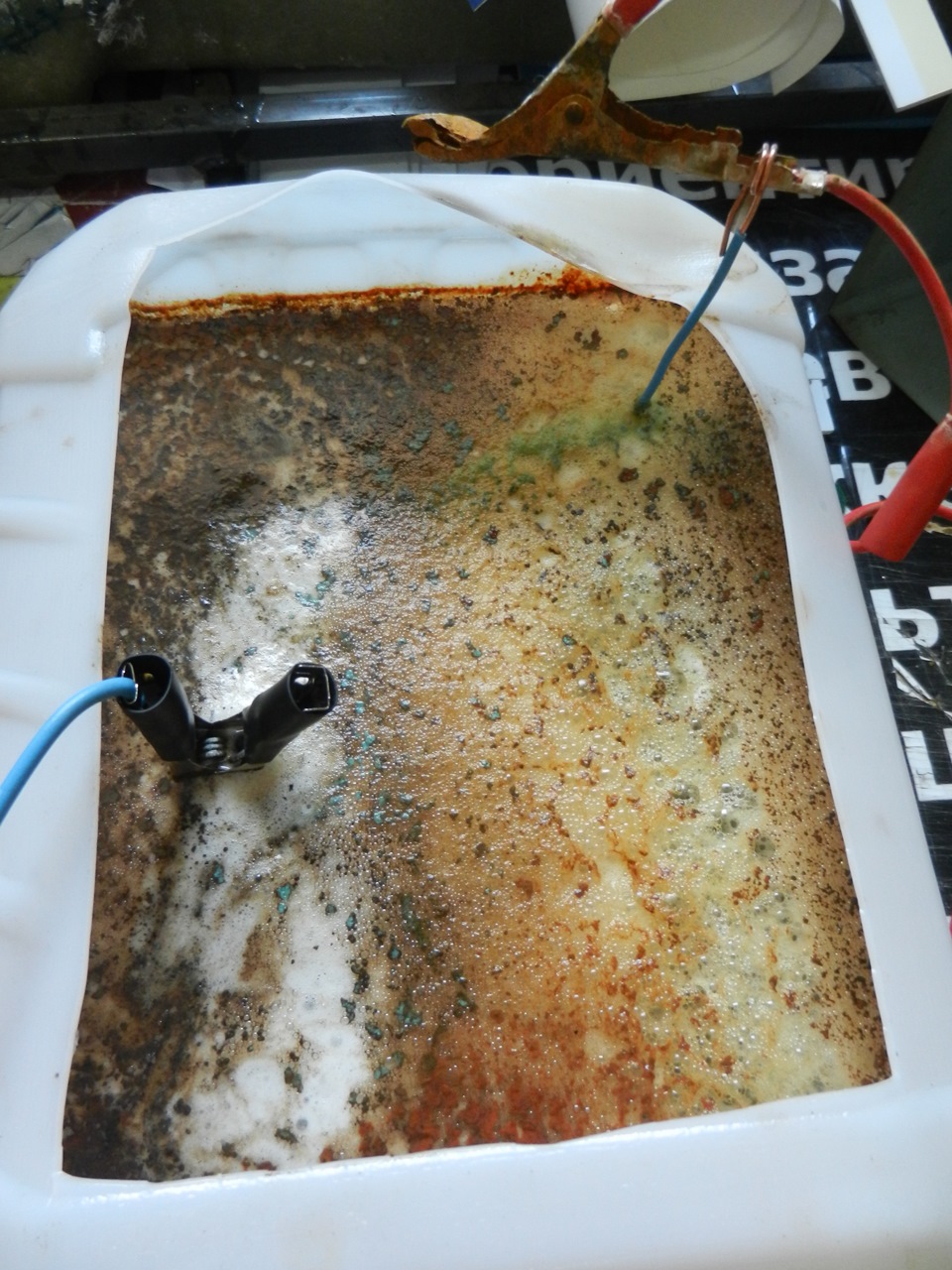 Удаление ржавчины электролизом — тест — Toyota Carina (3G), 1,5 л ...