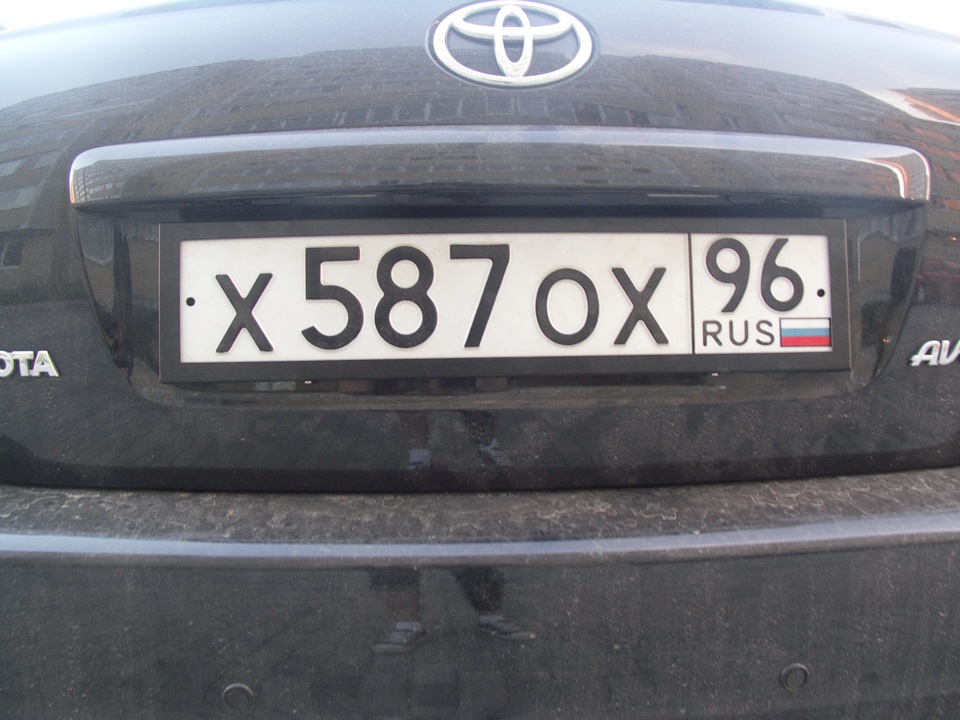 Черные рамки на гос номер — Toyota Avensis II, 1,8 л, 2008 года ...