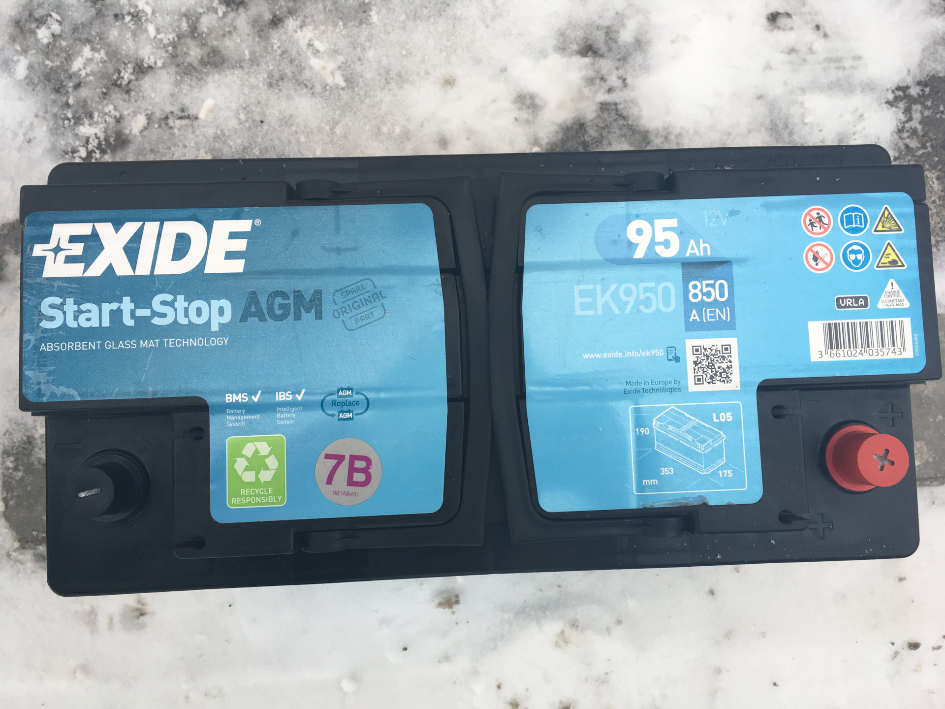 Exide ek950. Exide ek950 Audi a4 b8. АКБ Exide ek950 характеристики. Exide ek950 на Land Rover Freelander 2. Exide ek950 подделка.