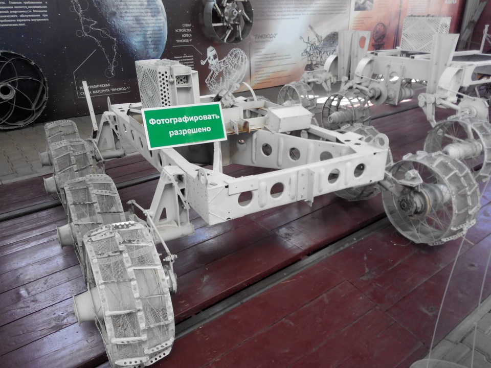 Технический музей имени К. Г. Сахарова — Тольятти. — LADA Калина 2 ...