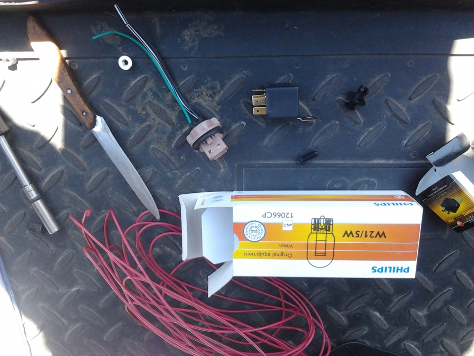 12066CP Автолампа 1шт.W21/5W 12V/21/5W/W3X16q PHILIPS | Запчасти на DRIVE2