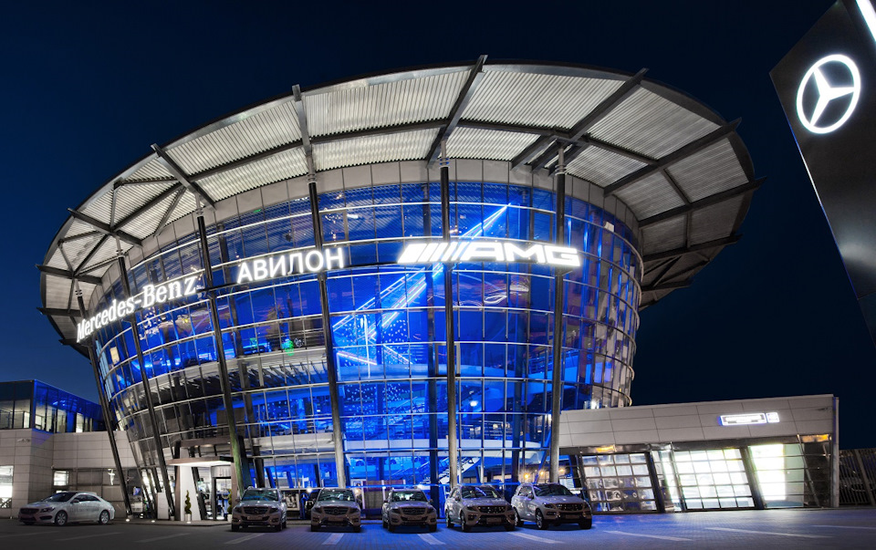 Экономический форум в «Мерседес-Бенц» АВИЛОН — АВИЛОН на DRIVE2