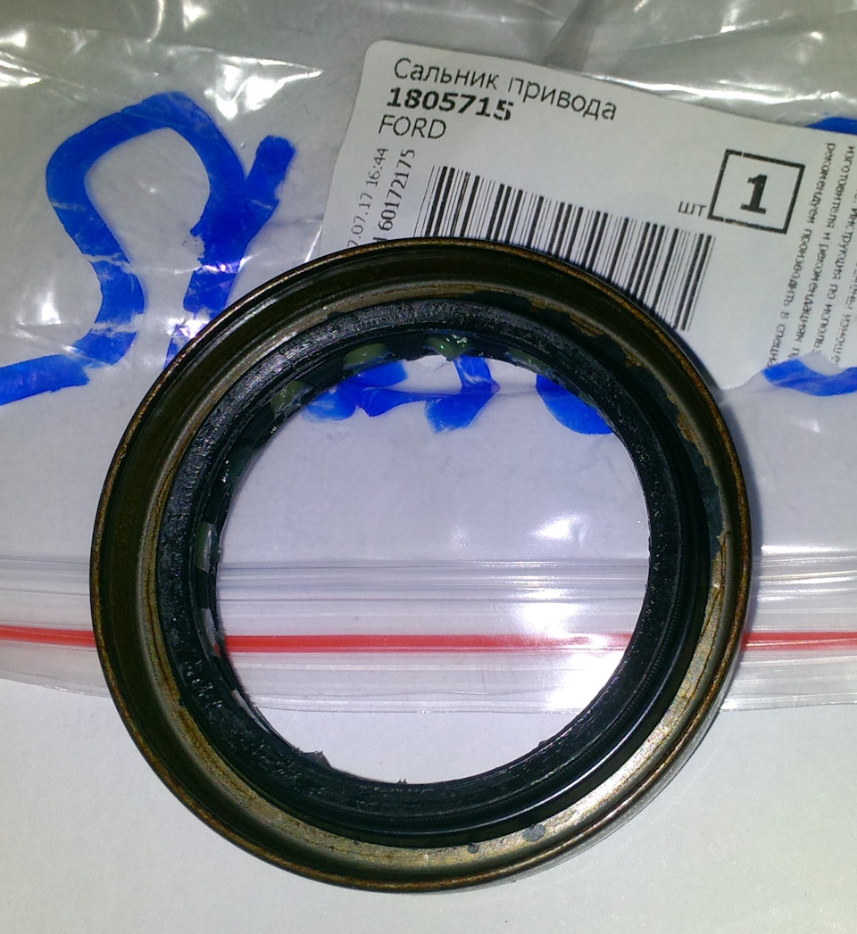 Замена сальника правой полуоси и промежуточного подшипника — DRIVE2