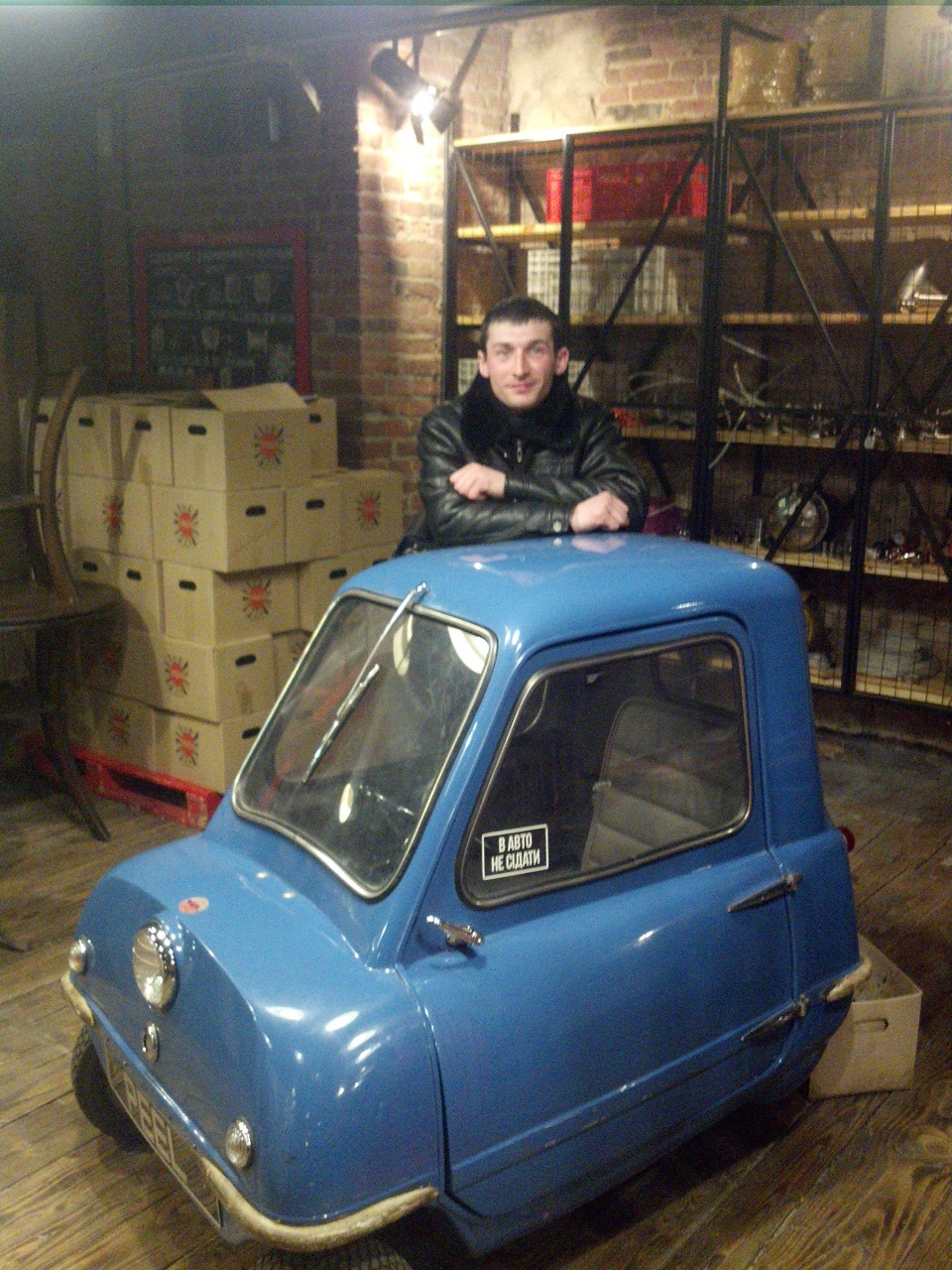 Peel P50 — DRIVE2