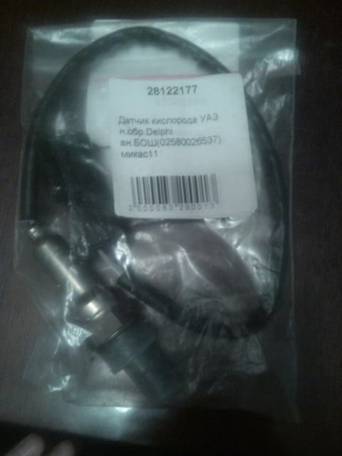 28122177 Датчик кислорода (лямбда зонд) 177 ″Delphi″ LADA | Запчасти на ...