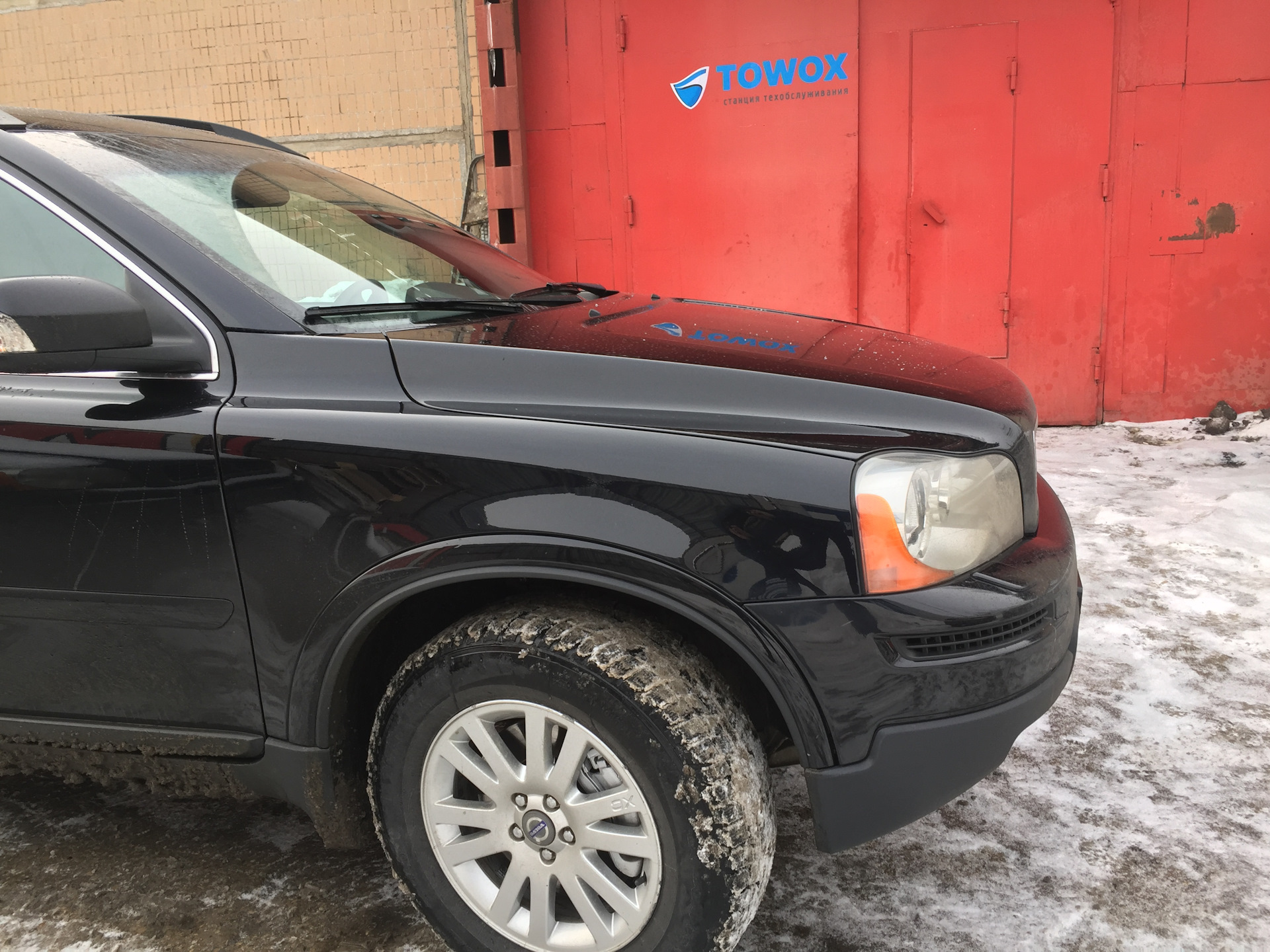 Ура! Регистрация в РЭО Гибдд и Электронный Страховой Полис — Volvo XC90 ...