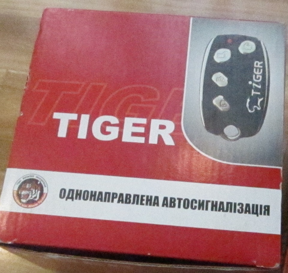 Сигнализация — Opel Corsa B, 1,4 л, 1995 года | электроника | DRIVE2