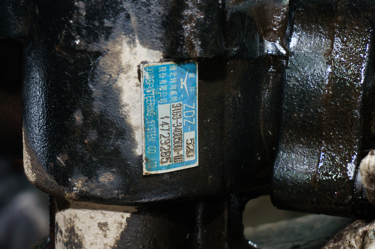 Фото в бортжурнале УАЗ Patriot. Запчасти на фото: 3400500