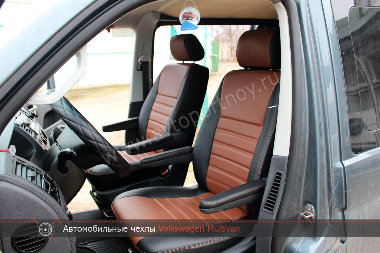 Чехлы на VW Multivan t5