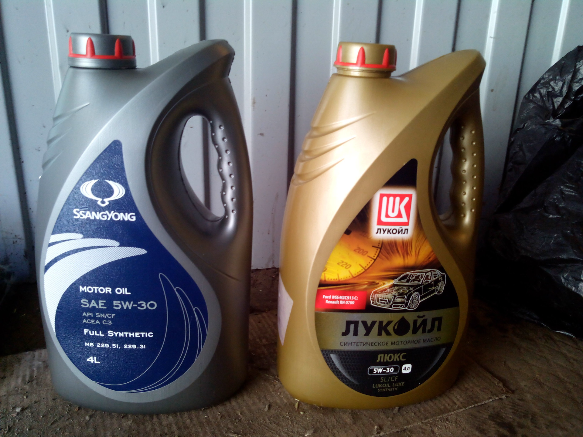 Сколько масла в гетц. Моторное масло SSANGYONG Motor Oil 5w-30 4 л. Llk05w30004 - 4l. Hyundai Getz 1.3 масло Lukoil Luxe. Масло Лукойл Санг енг 5-40 артикул.