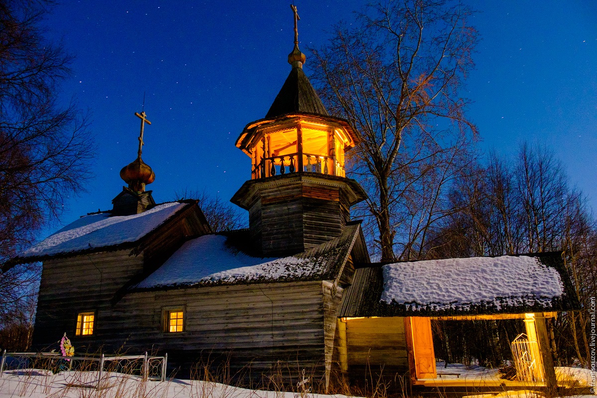 Вороний остров карьер