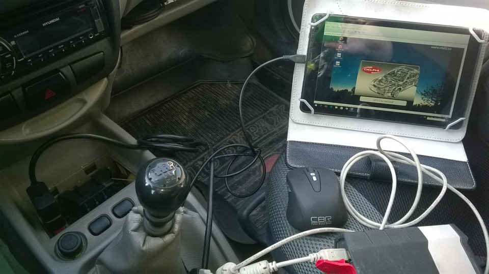 planshet v virtualnoj mashine delphi