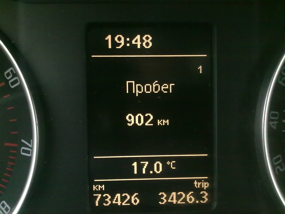 Фото в бортжурнале Skoda Octavia A5 Mk2