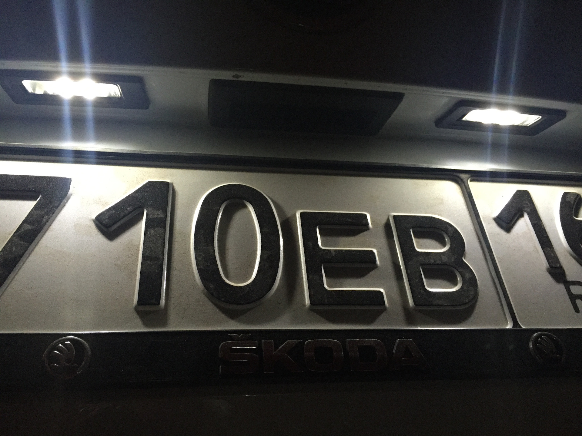 Led edition