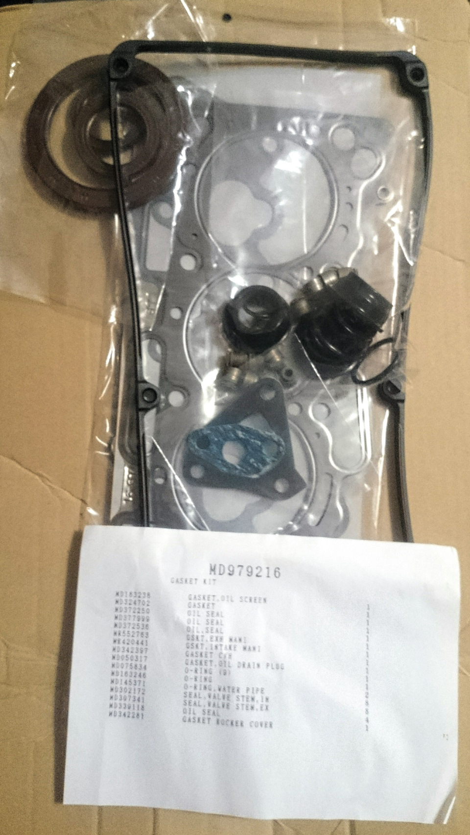 MD979216 ПРОКЛАДКИ ДВИГАТЕЛЯ (КОМПЛЕКТ) Mitsubishi | Запчасти на DRIVE2
