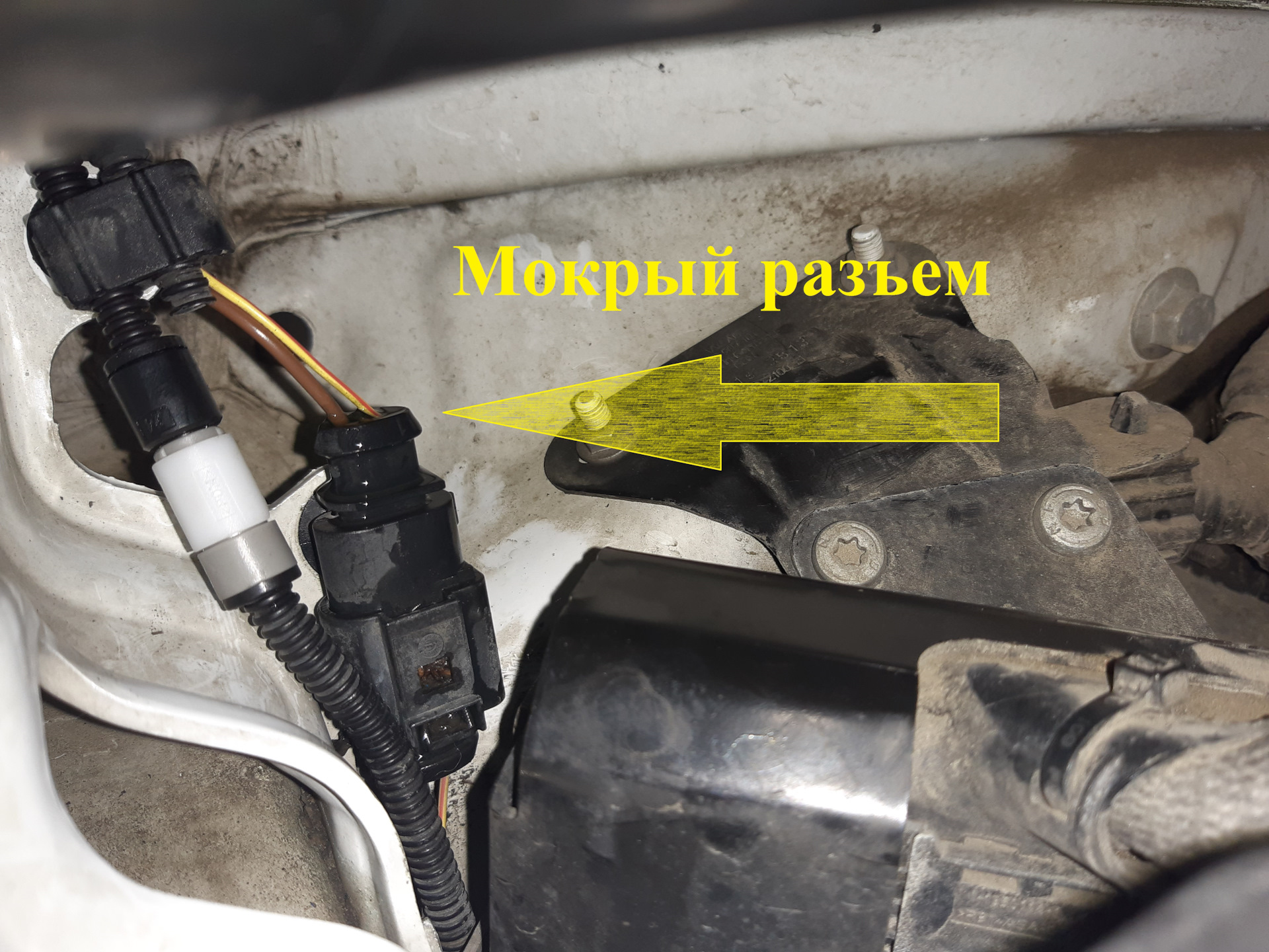 6. Трубка омывателя лобового стекла. — Volkswagen Touareg (2G), 3,6 л ...