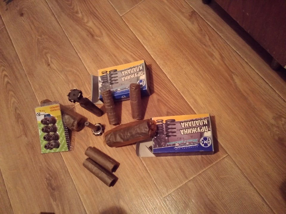 купил немного няштяков — Москвич 2140, 1,5 л, 1978 года | тюнинг | DRIVE2