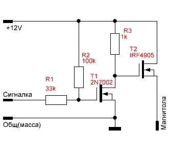 2n7000 схема включения