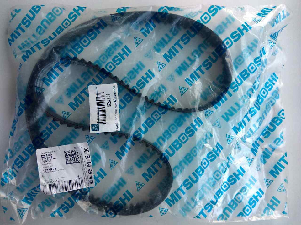 127XR25 Ремень ГРMDAEWOO NEXIA (1 Mitsubishi | Запчасти на DRIVE2