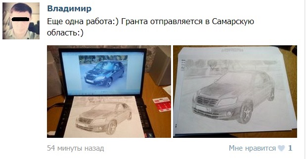 Меня нарисовали… — Lada Гранта (1G), 1,6 л, 2013 года | аксессуары | DRIVE2